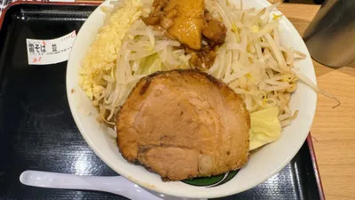 松戸中華そば 富田食堂 東千葉店