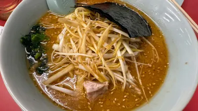 ラーメン山岡家 千葉若葉区店