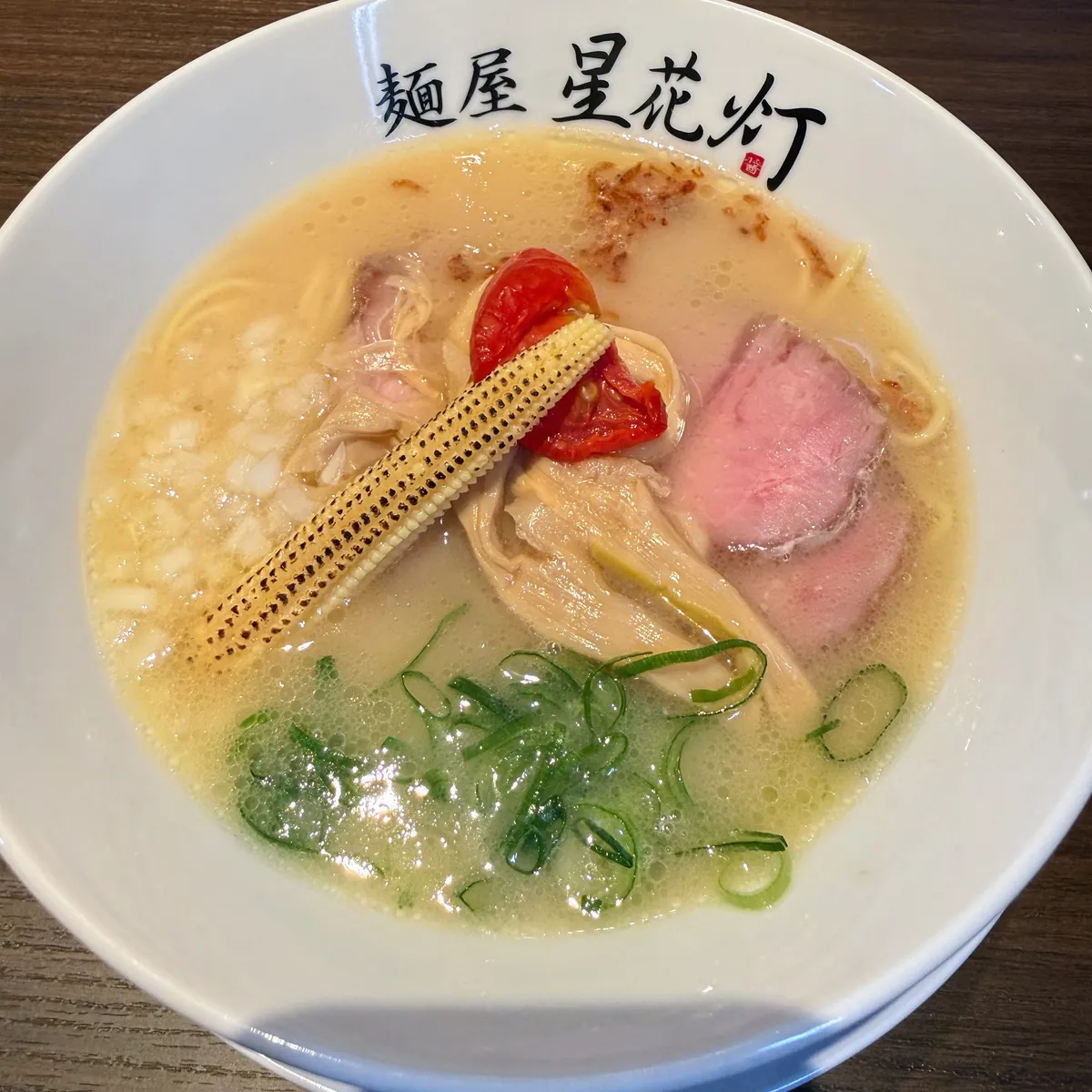 麺屋星花灯